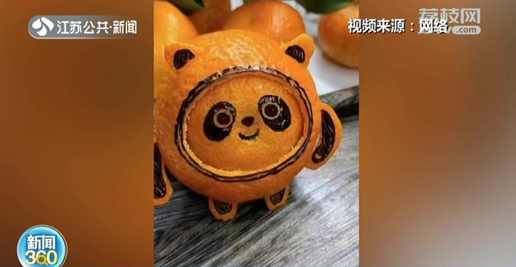 自制&ldquo;冰墩墩&rdquo;侵权吗？律师：不卖就没事