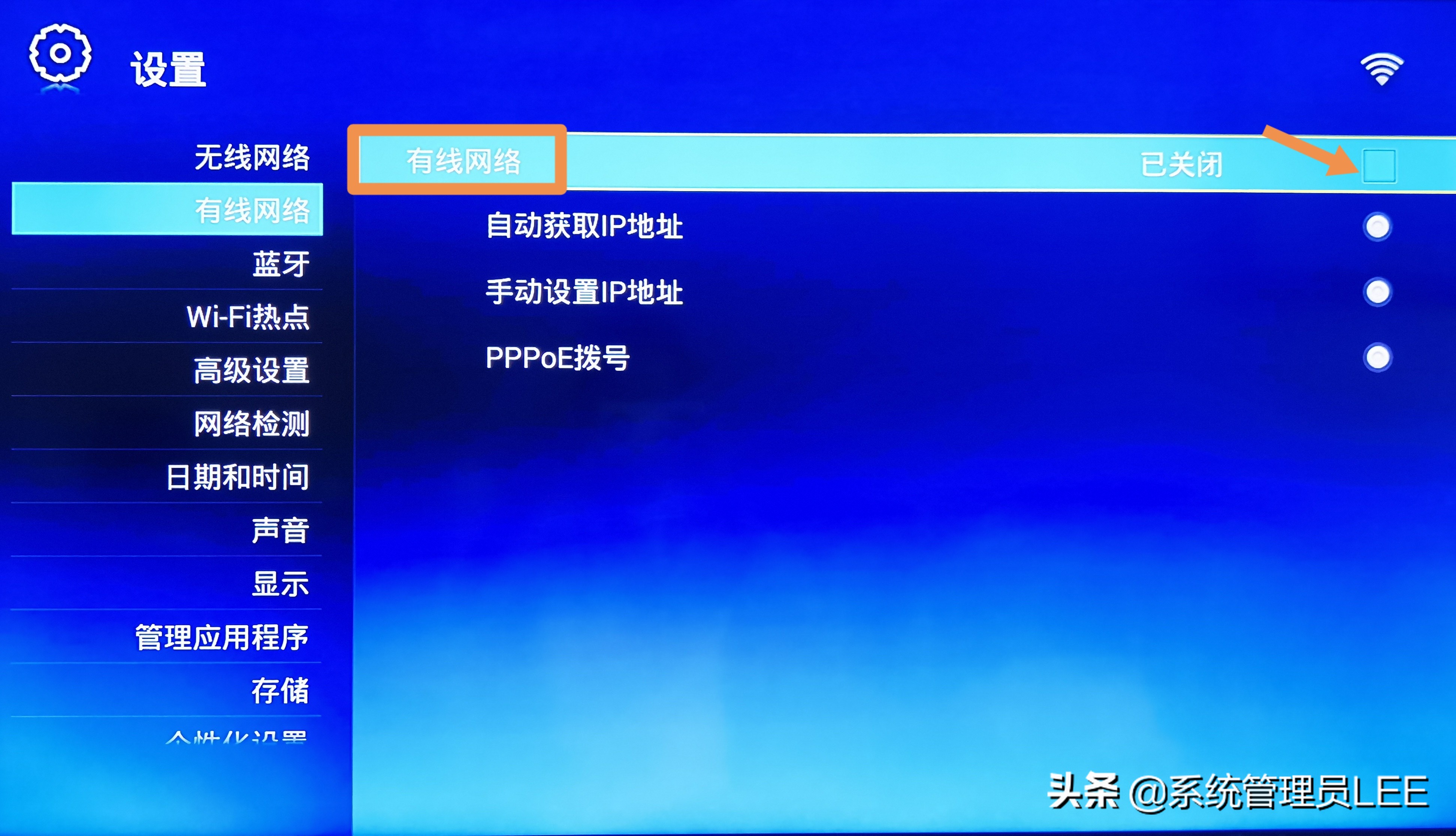 安卓手机怎么投屏到电视（教你简单设置，轻松投屏）-第9张图片