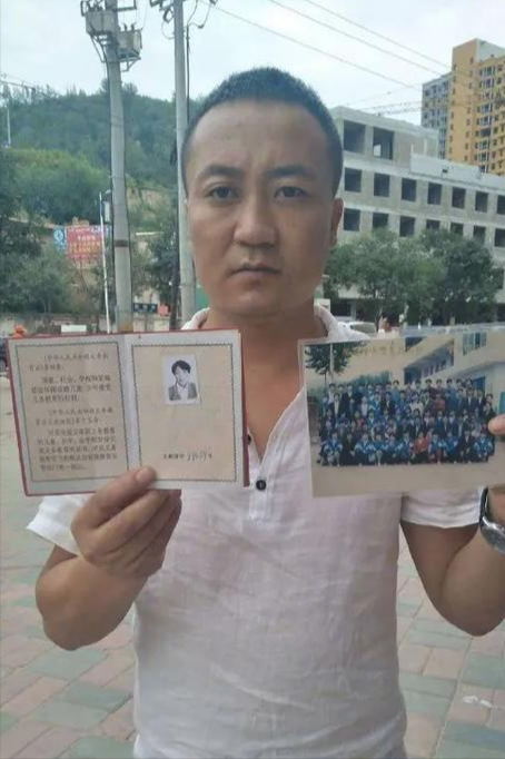 陕西男子被冒名顶替上中专，8年后顶替者成副镇长，男子索赔183万