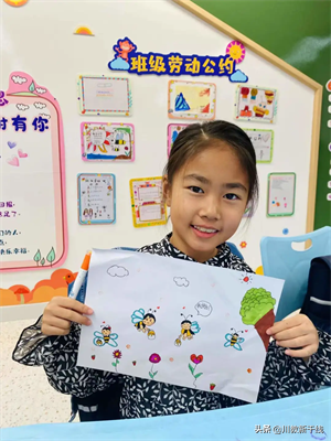 用勤劳点亮生命的色彩 绵阳富乐国际学校开展“勤劳”品格系列活动