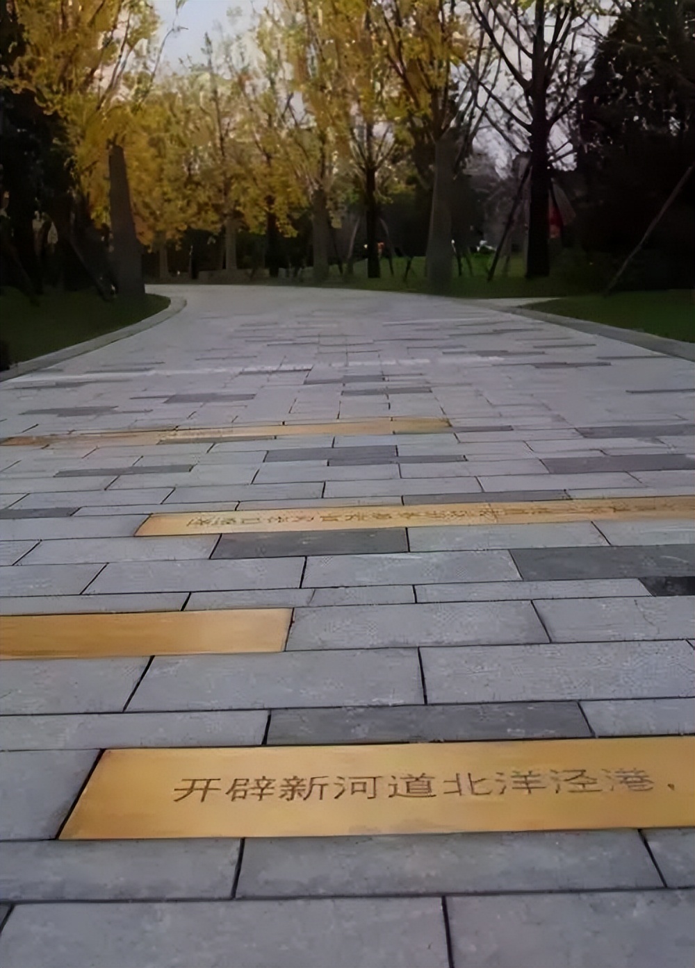 60款，还不错的景观铺装