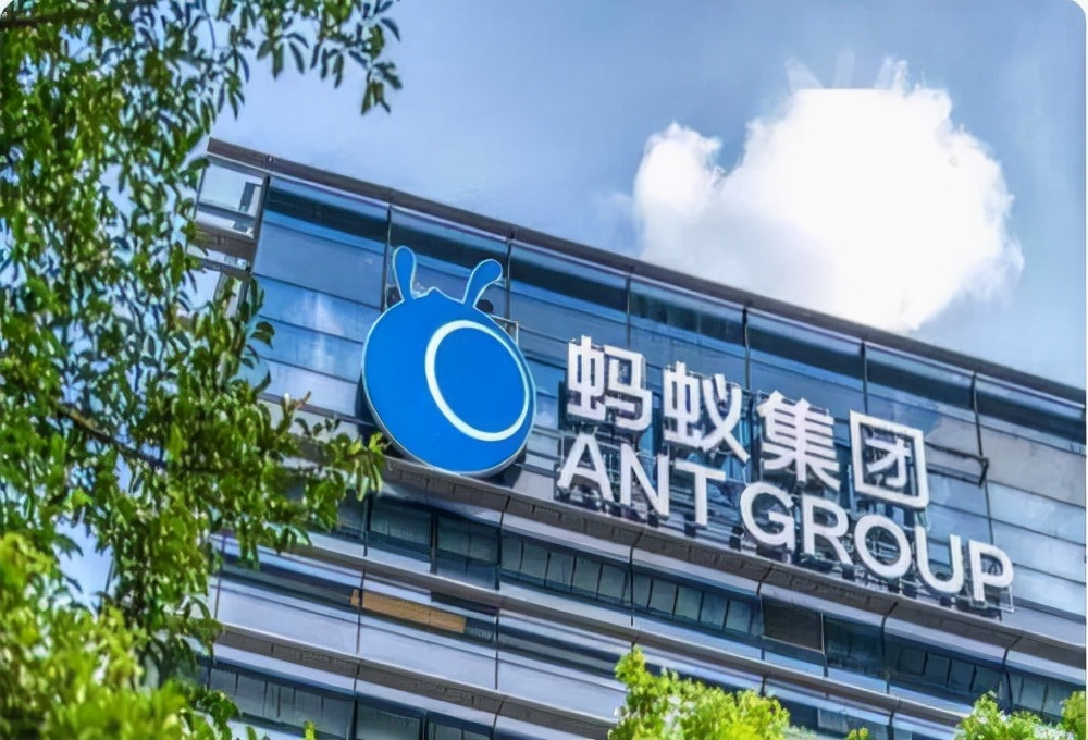 2021年余额宝现在安全吗马云支付宝的钱要不要取出来