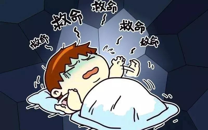 频繁做噩梦是怎么回事？