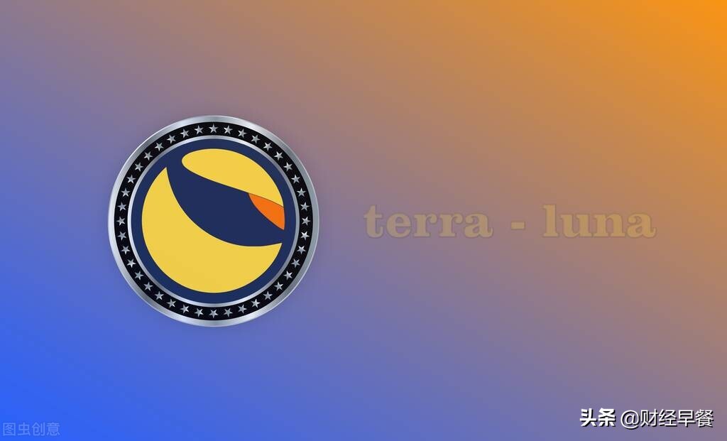 加密货币LUNA币暴雷，有人破产有人暴富