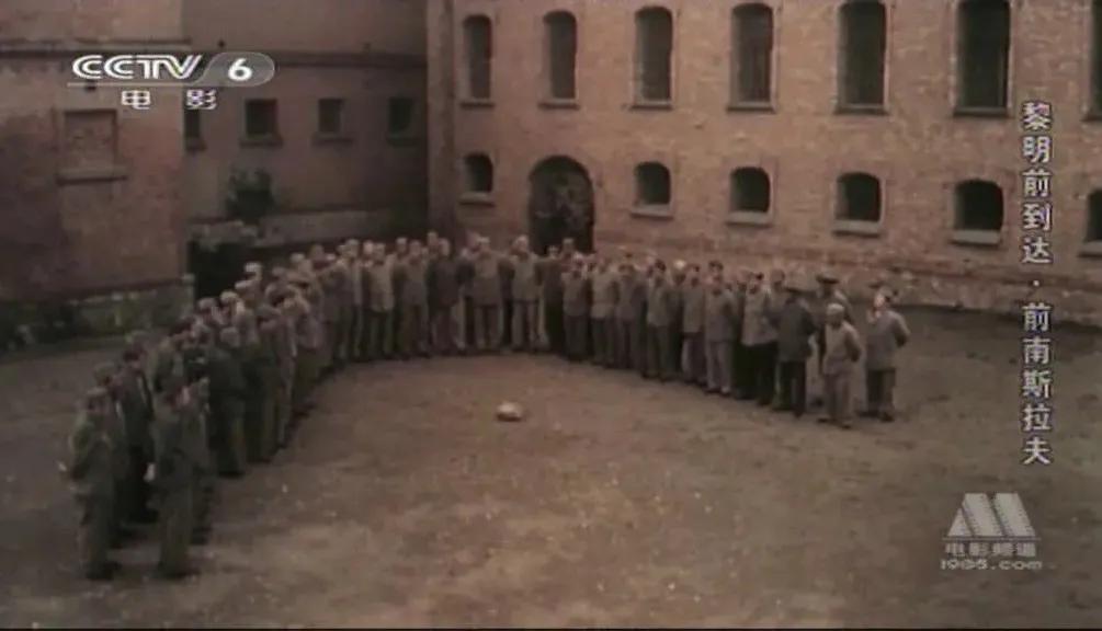 世界电影（0110）南斯拉夫电影《黎明前到达》（1978）剧照欣赏