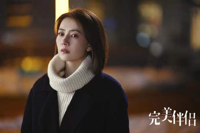 “交换伴侣”，看得我一会唾弃，一会脸红，女神新剧太刺激