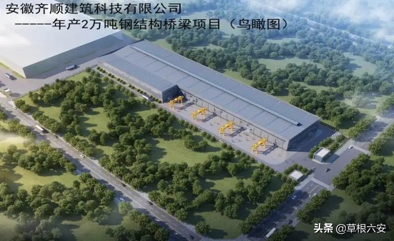 激动！5大企业落户城北！住附近的人有福了