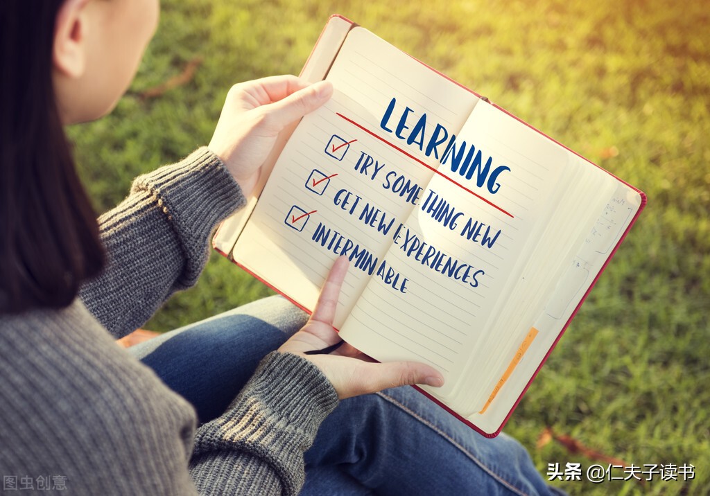 在读书中获取知识的有效方法