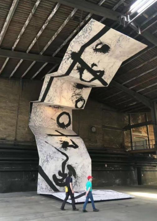 &ldquo;上下&rdquo;天地国际艺术节大幕拉开 秦风携手千机秀演绎夜空艺术