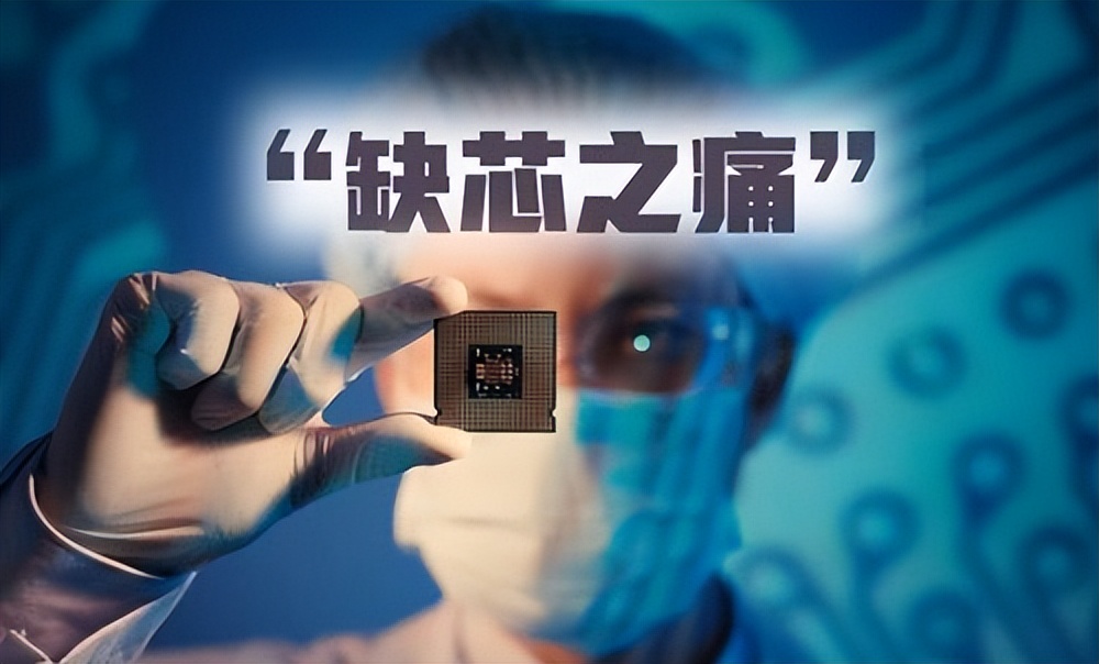 展望下半年：“电子元器件行业”投资机会展望深度解析