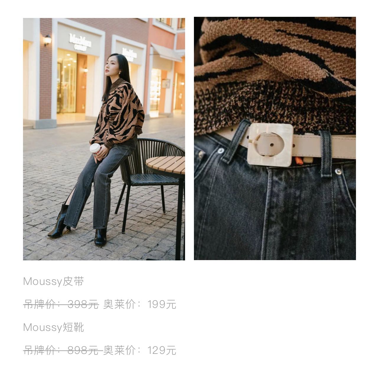 从意大利成都分利走出来，还怕什么咖压