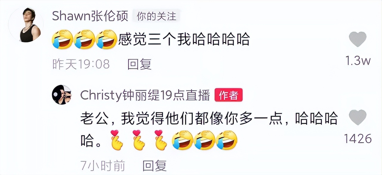 钟丽缇晒照为老公庆生，两女儿身高超妈妈，张伦硕搂着妻女好幸福