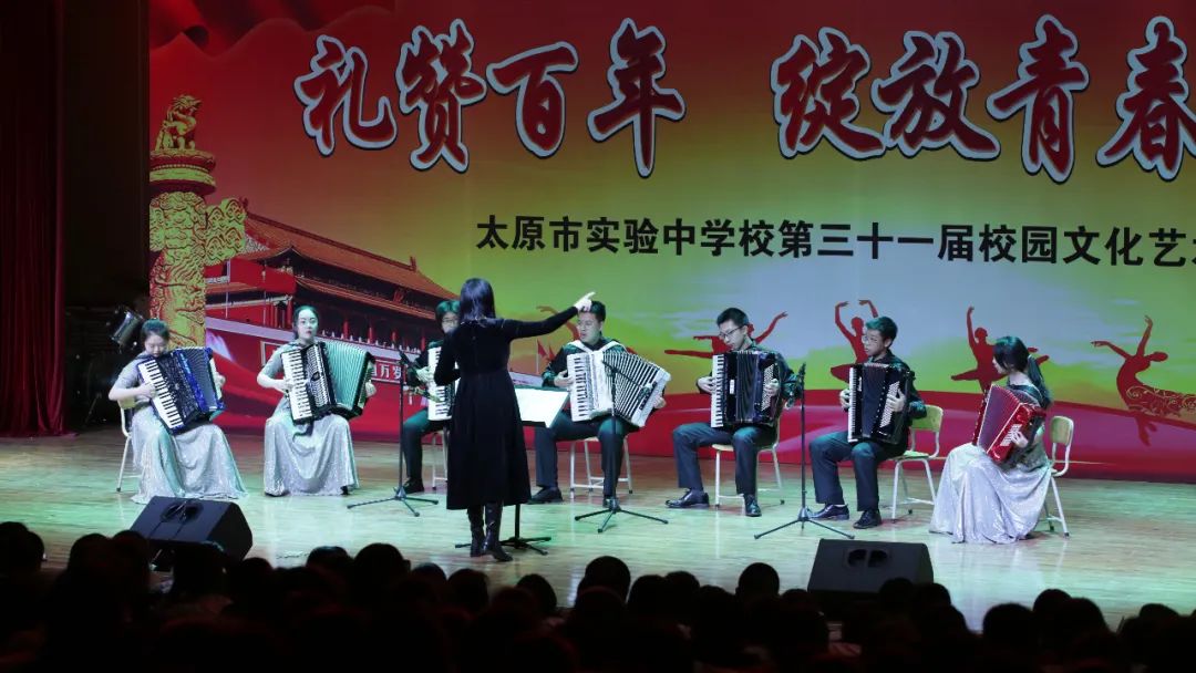 太原市實(shí)驗(yàn)中學(xué)校隆重舉行校園文化藝術(shù)節(jié)(圖15)