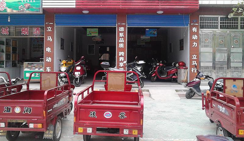 5500元的电动三轮车，出厂价多少？商家卖一辆赚多少？告诉你答案