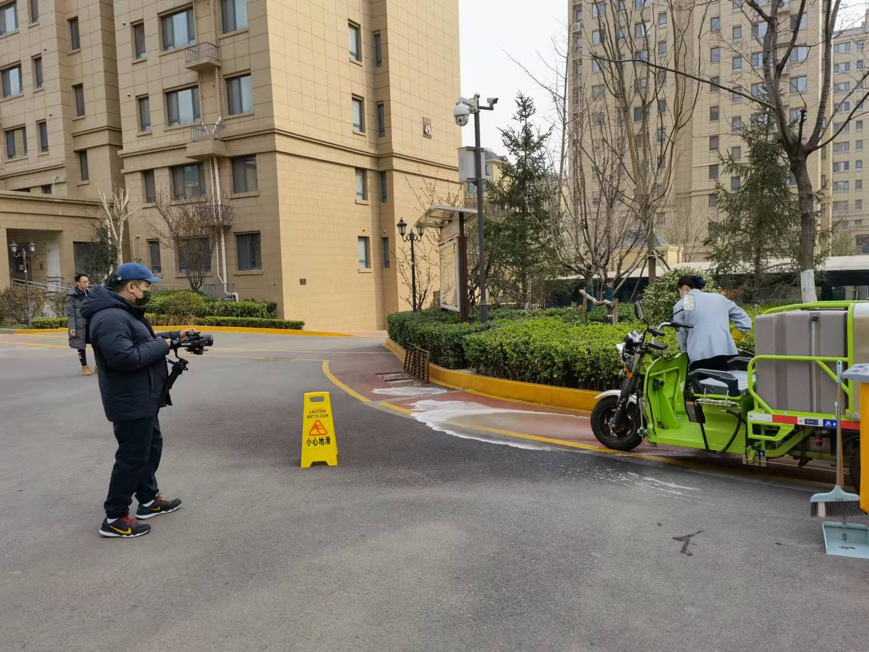 山东济南物业培训宣传片/宣导片拍摄–山东影视制作中心-山东济南宣传片拍摄|广告片|微电影|视频|纪录片|动画拍摄制作【山东影视制作中心】
