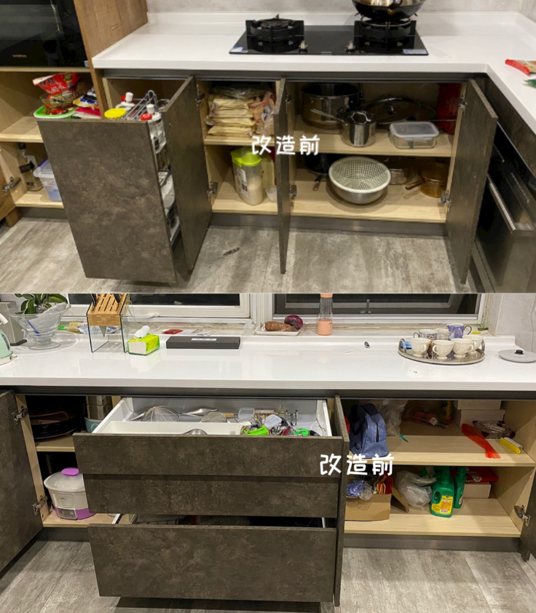 小户型厨房做好这3点，收纳轻松翻倍！（附清单）