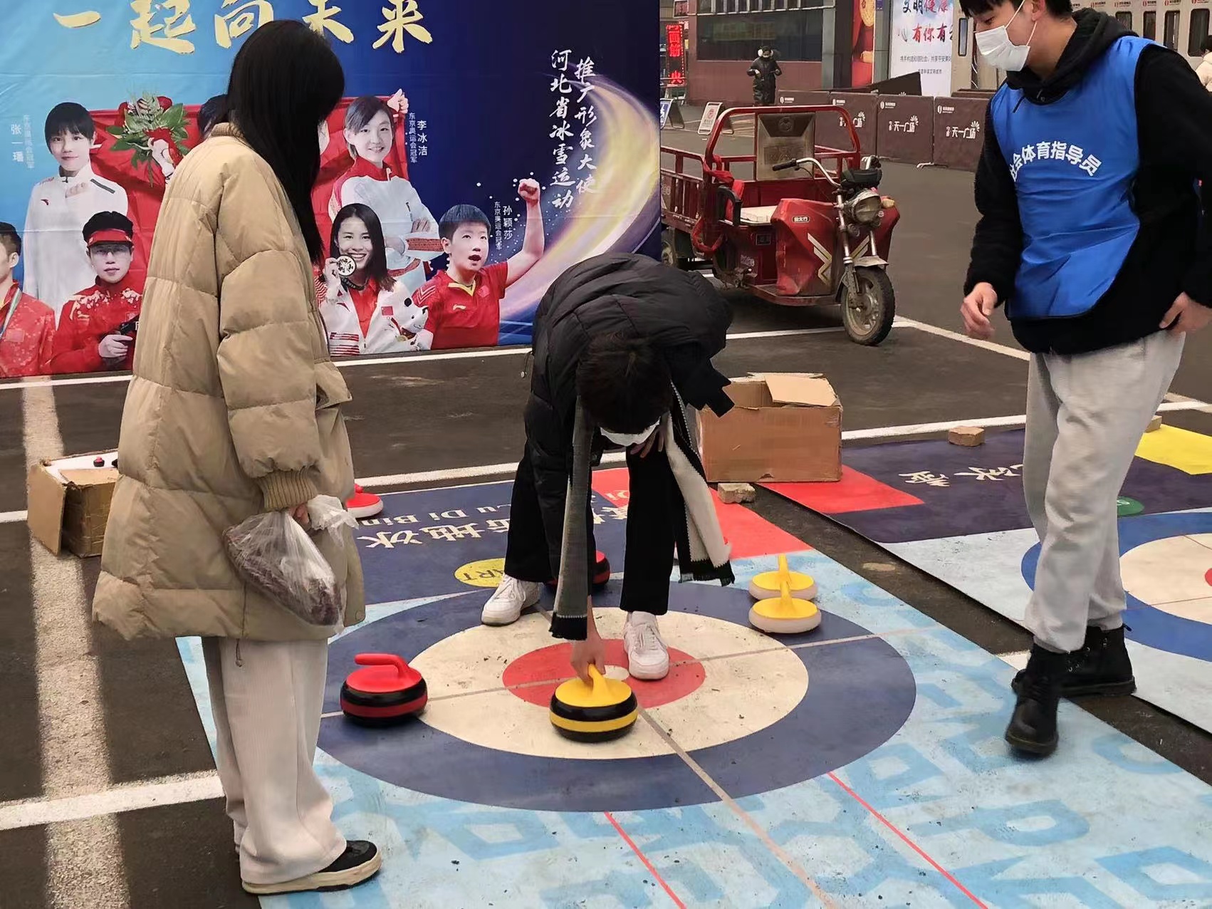 健康新国货力下乡惠民 格兰仕将“冰雪大篷车”推向高潮