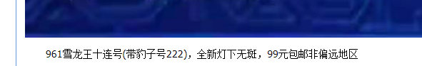 同样是四版1元，有的卖5块，有的卖400！盘点四版1元中的值钱品种