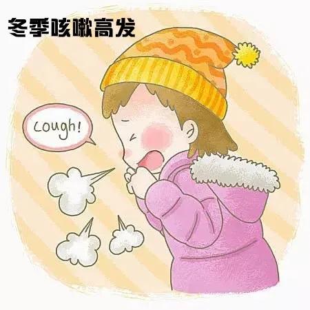 中成药你用对了吗(中成药你用对了吗一)