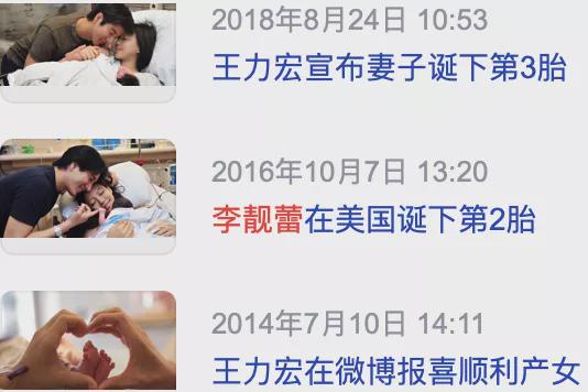 王力宏被曝出轨，周杰伦连夜取关：这个男人，太恶心了