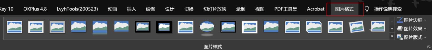 PPT体积太大怎么办(ppt体积太大了怎么办)