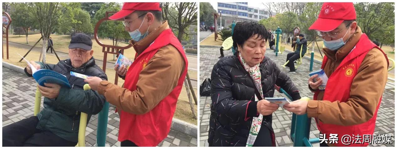 学习雷锋 奉献青春——澧县市场监管局团支部开展学雷锋活动纪实
