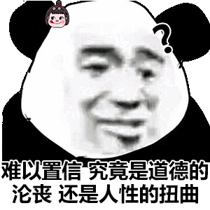 00后童星长大面临尴尬，有人资源逆天，有人高颜值无人捧，意难平