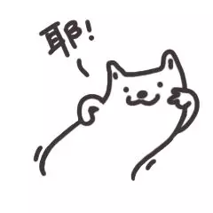 你们要的我家年夜饭菜谱：南瓜浓汤，鲜墨鱼烧子排……
