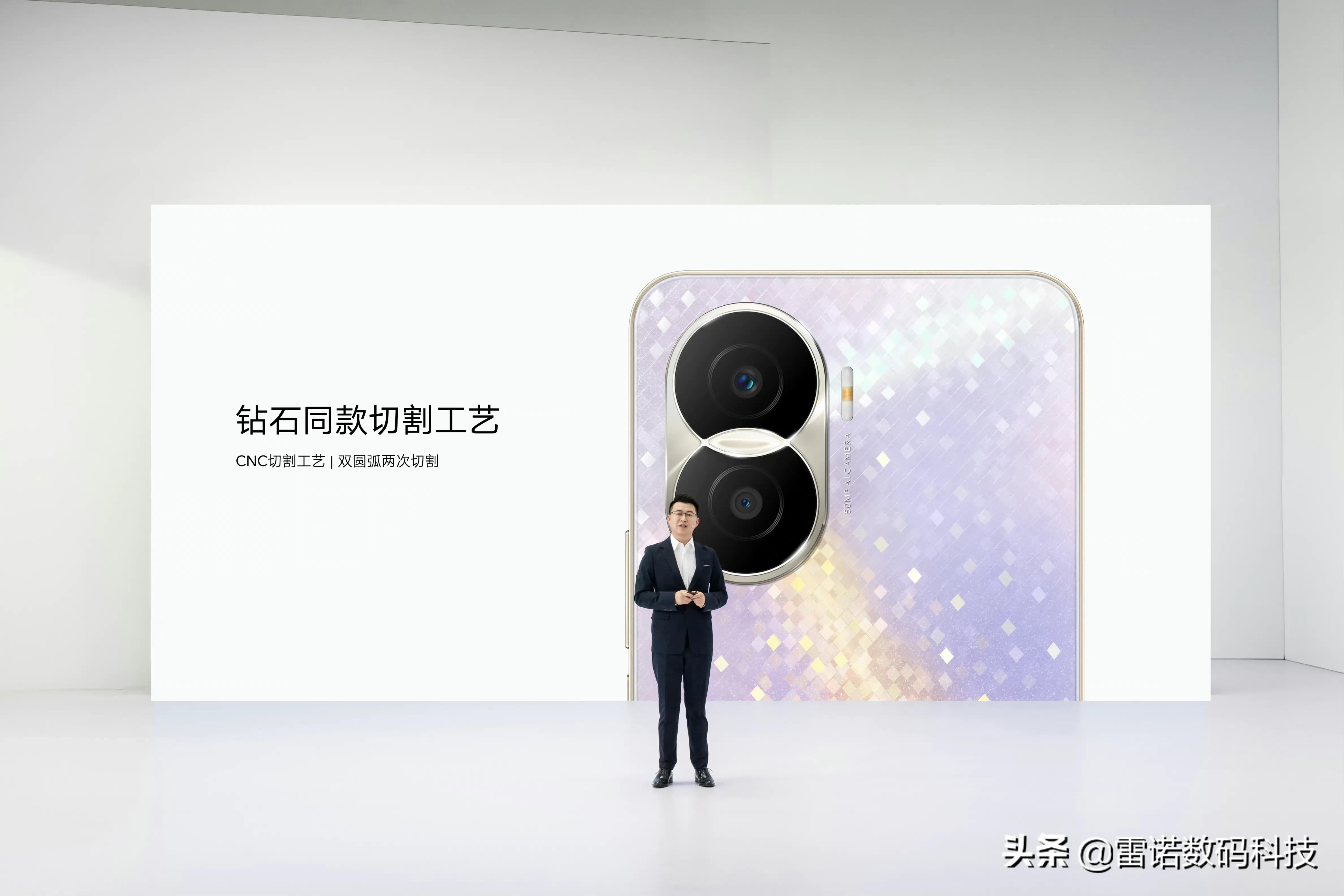 荣耀全场景发布会，产品简直香爆了！荣耀8平板1399元起