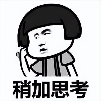 京东：是兄弟就来美国996！员工：你没事吧...