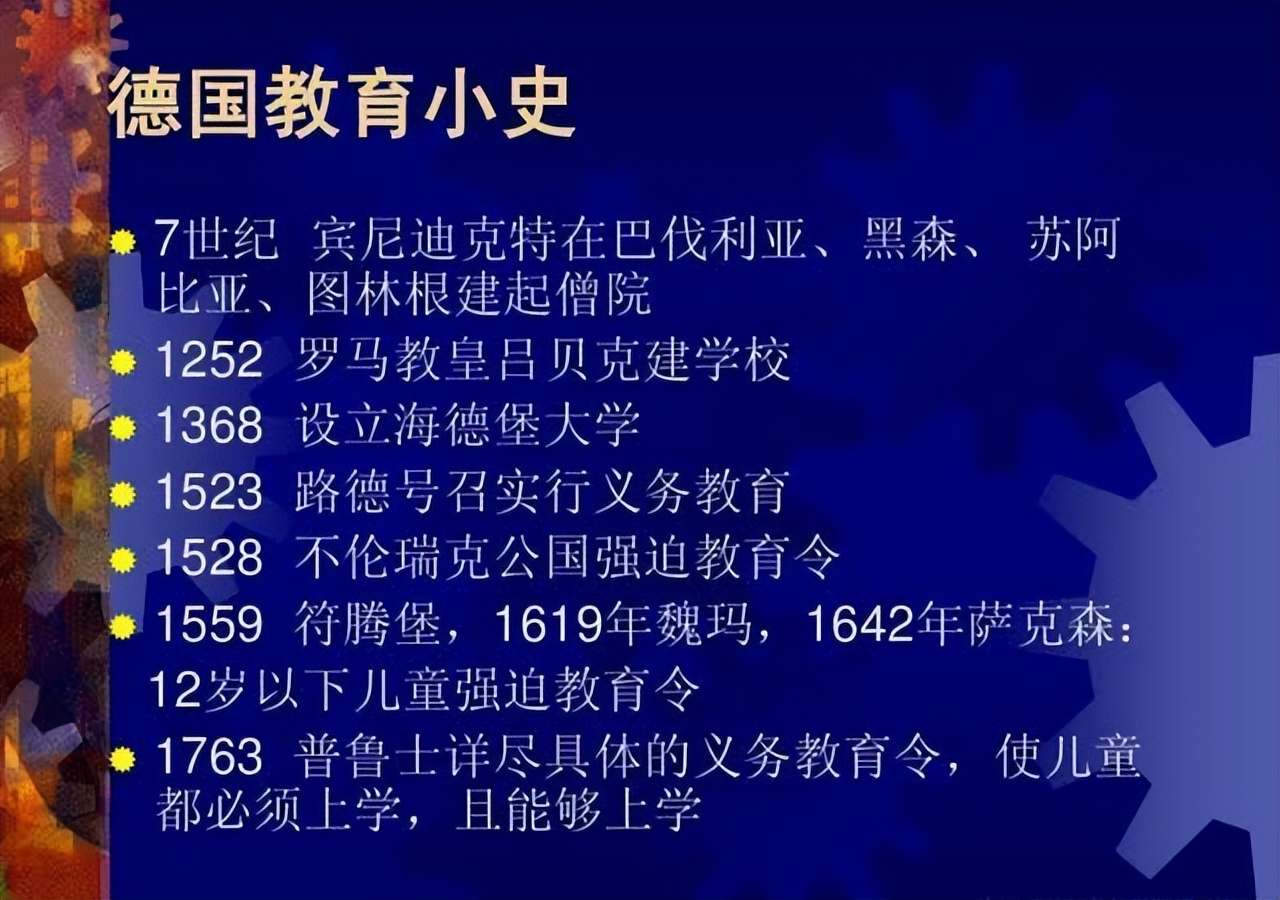 揭开德国制造业的5个秘密，日本仅学会了一半，美国至今还没弄懂