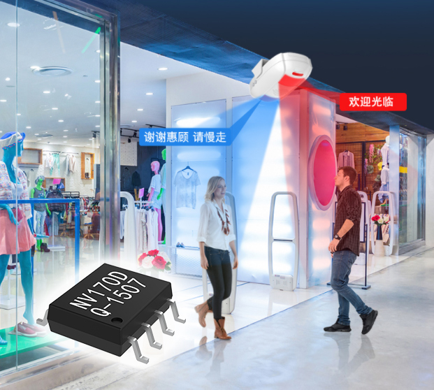 感應門鈴為什么會發出“叮咚聲，您好，歡迎光臨”？