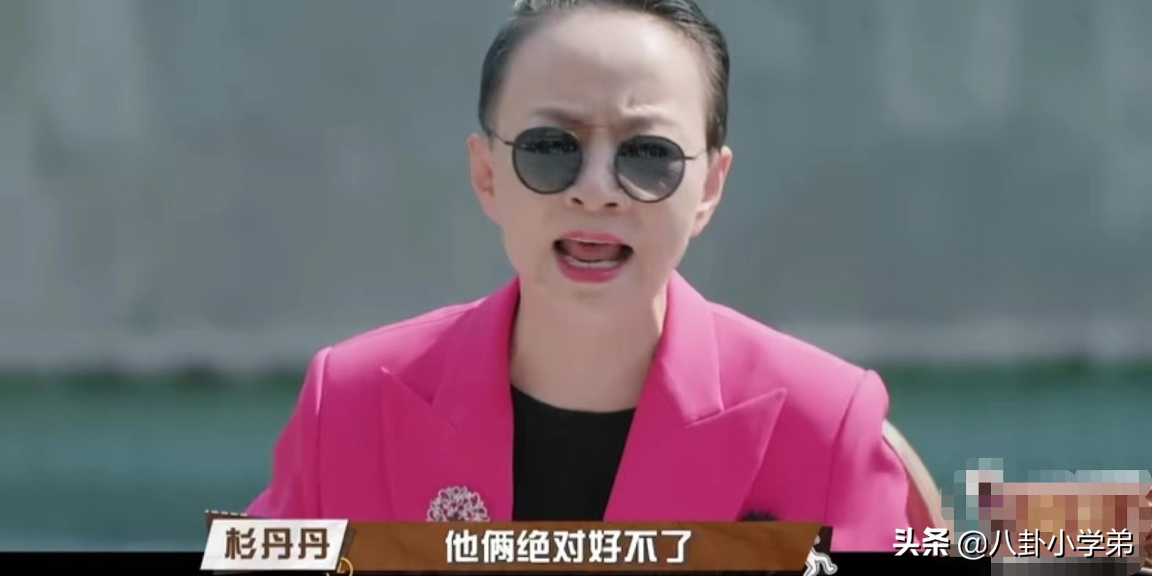 这5位明星好敢说！杨颖回应假吃，宋丹丹：杨紫张一山绝对好不了