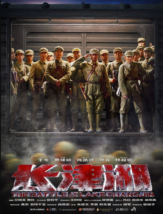 《少年的你》《花木兰》《肖申克的救赎》《天堂电影院》……这些影片中让人热血沸腾的台词，你记得哪句？