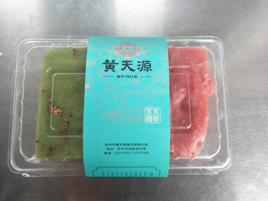 动动手机,这些全国美食送到你嘴边