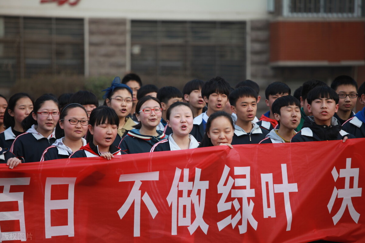 读书永远是最简单的奋斗，过来人给高中生们奉上5条建议，收藏