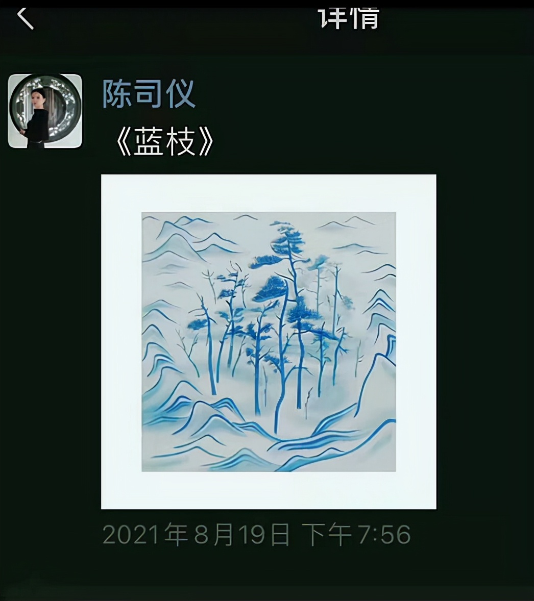 大学美术老师有多精致？眉目如画气质动人，网友：谁的DNA动了？