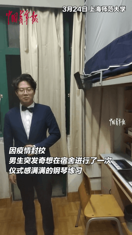 封校后，这届大学生的夜生活逐渐丰富起来