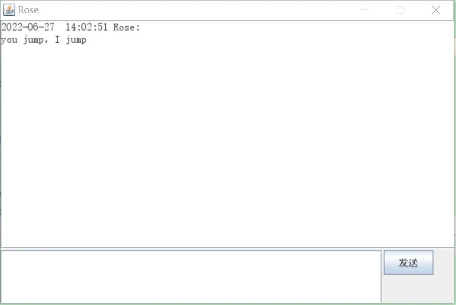 基于JavaFx的多人在线聊天系统