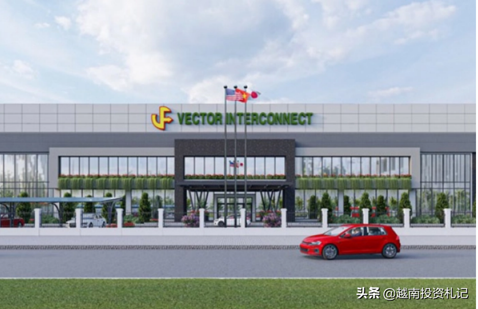 苹果电路板供应商，官宣在越南岘港投资6000万美元建厂