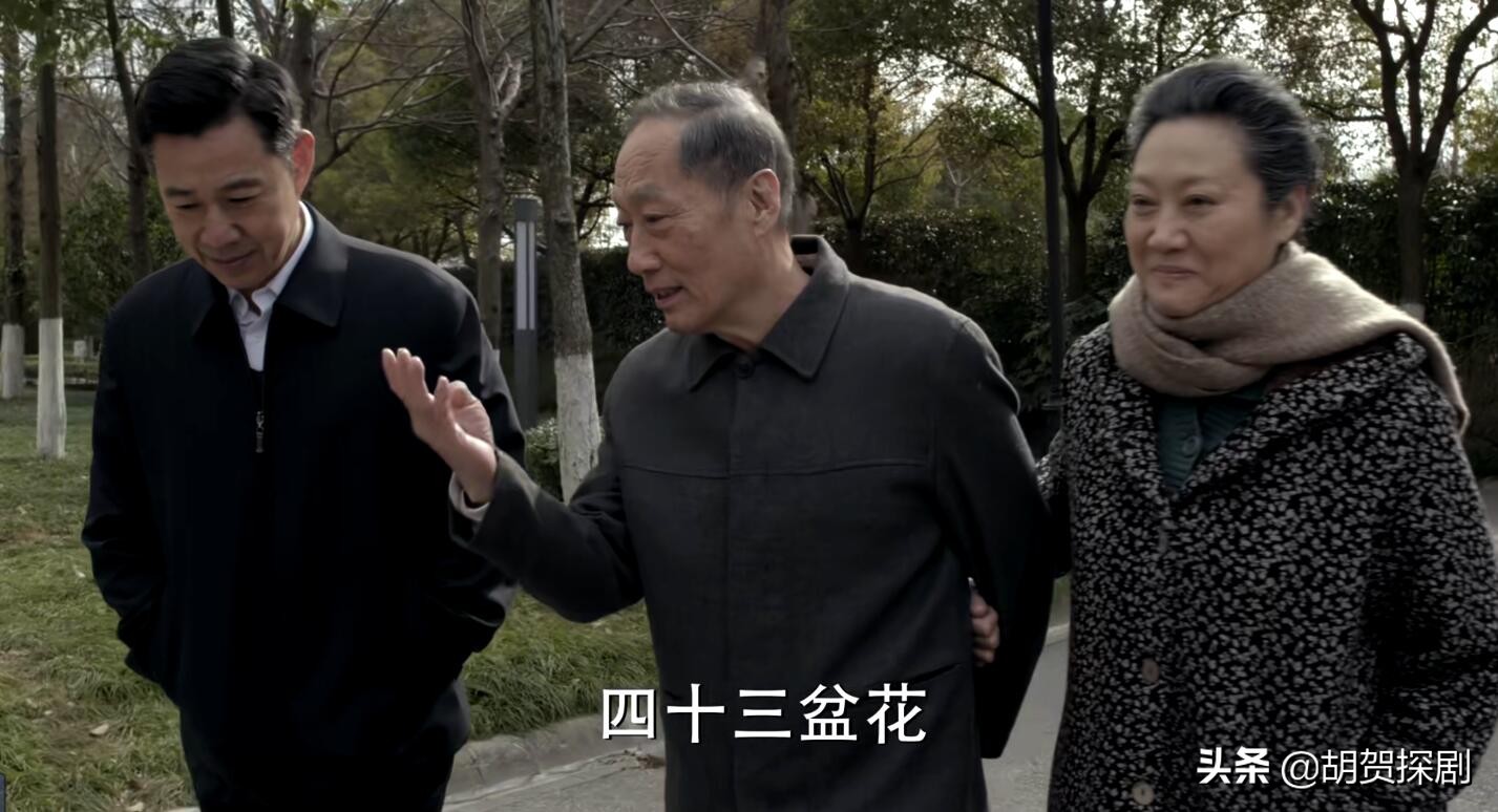 《人民的名义》同款装修风格：低调奢华，彰显时代风范