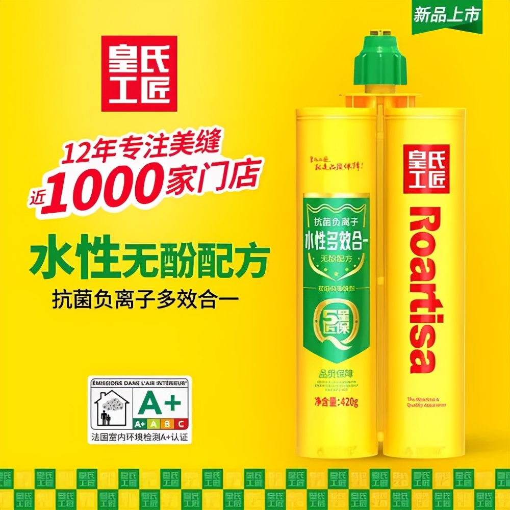 地板磚十大名牌,地板磚十大名牌排行榜
