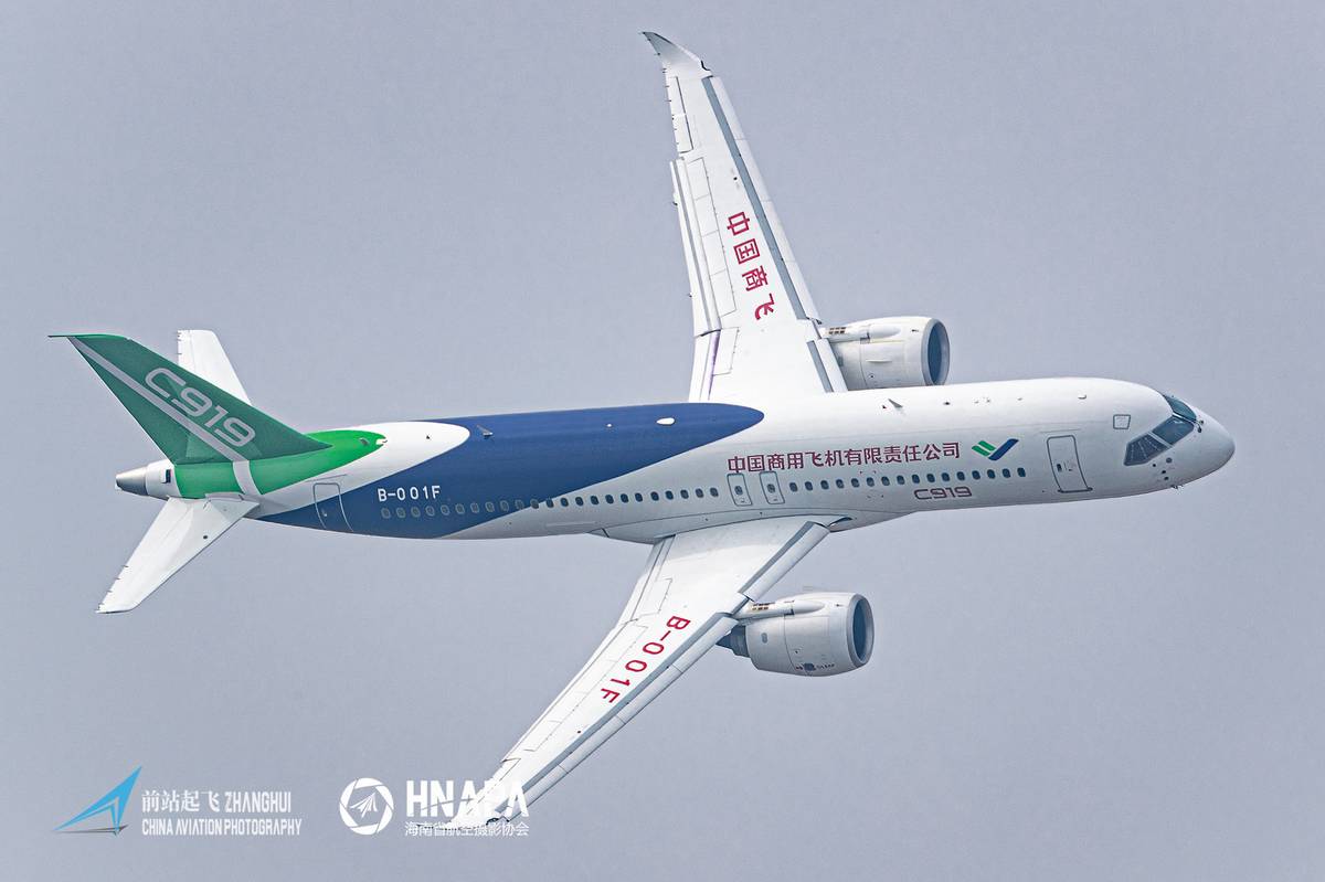 C919Ϣ׼ܽ׷ɣ˹ҪĽ