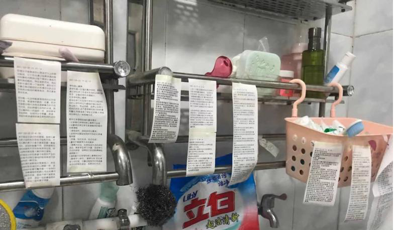 23教育学考研｜初复试第一名 | 湖南师范大学学科化学上岸经验