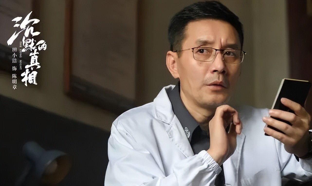 《激情燃烧的岁月》演员现状：有人成就了雷佳音，有人车祸险毁容