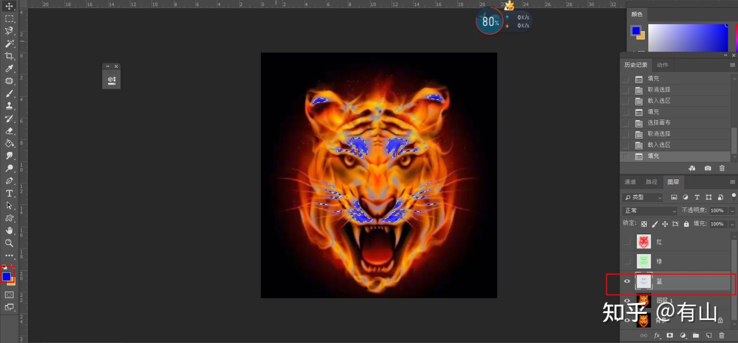 PS通道还原抠图法