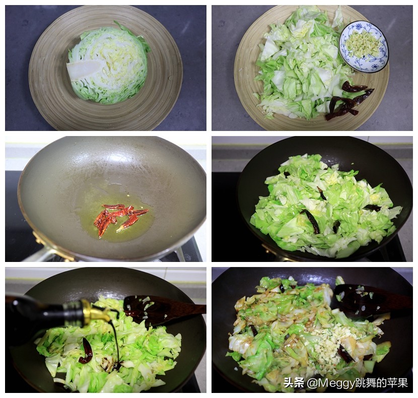 家人孩子喜欢的快手菜，6道家常做法，营养美味，适合上班族