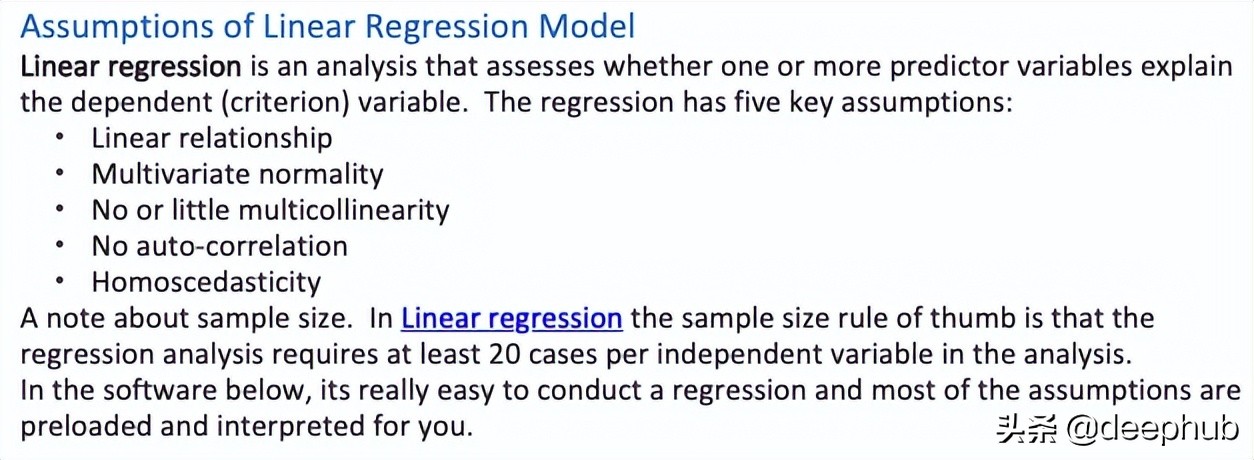 数据科学的面试的一些基本问题总结