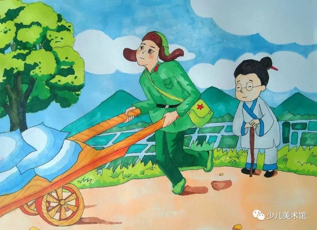 小报雷锋故事格言摘录100句