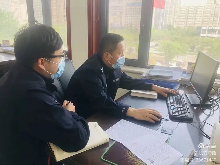补短板 促提升 强基层 | 西安公安长安分局业务大队送教到一线单位（二）